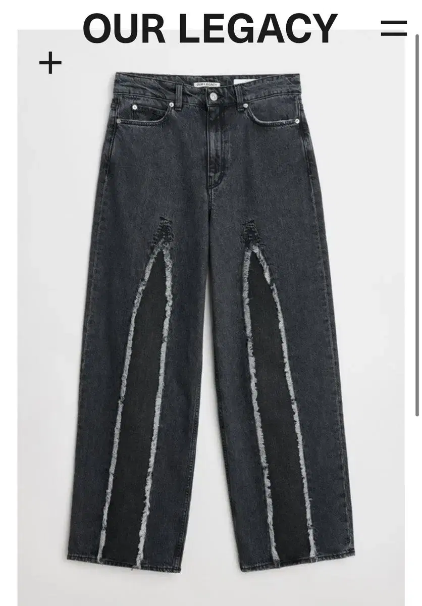 Haregashi full-cut denim pants for sale