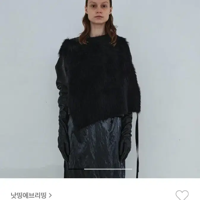 낫띵에브리띵 open side vegan fur vest black