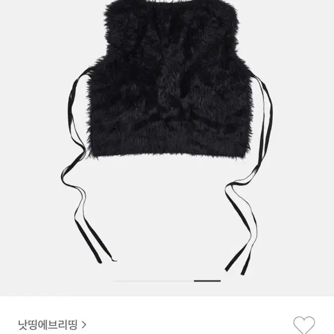 낫띵에브리띵 open side vegan fur vest black