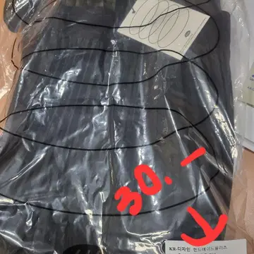 랄라라운지) 옷정리.새거. | 브랜드 중고거래 플랫폼, 번개장터 랄라라운지) 옷정리.새거. | 브랜드 중고거래 플랫폼, 번개장터