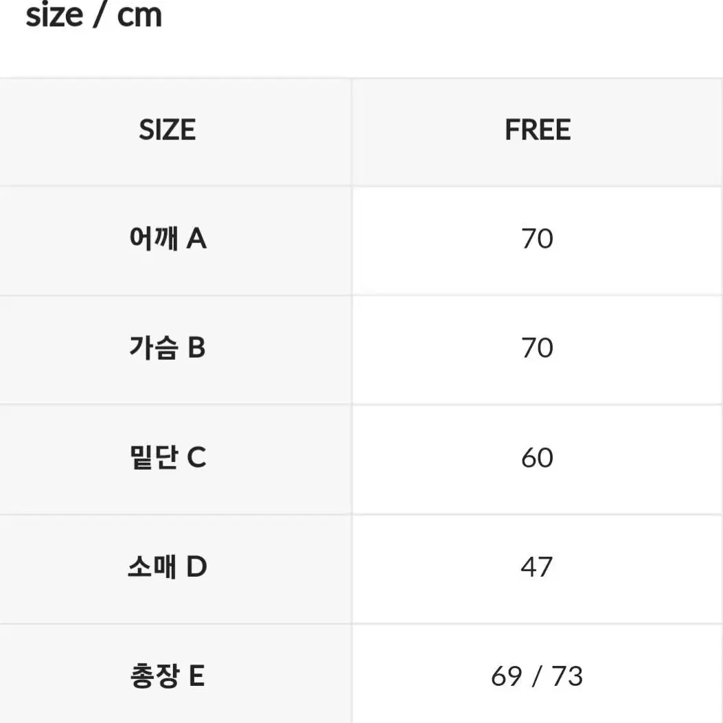 소프트 플리스 아노락 후디(젝시믹스)