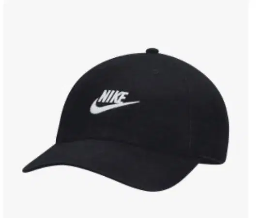 Nike Hat