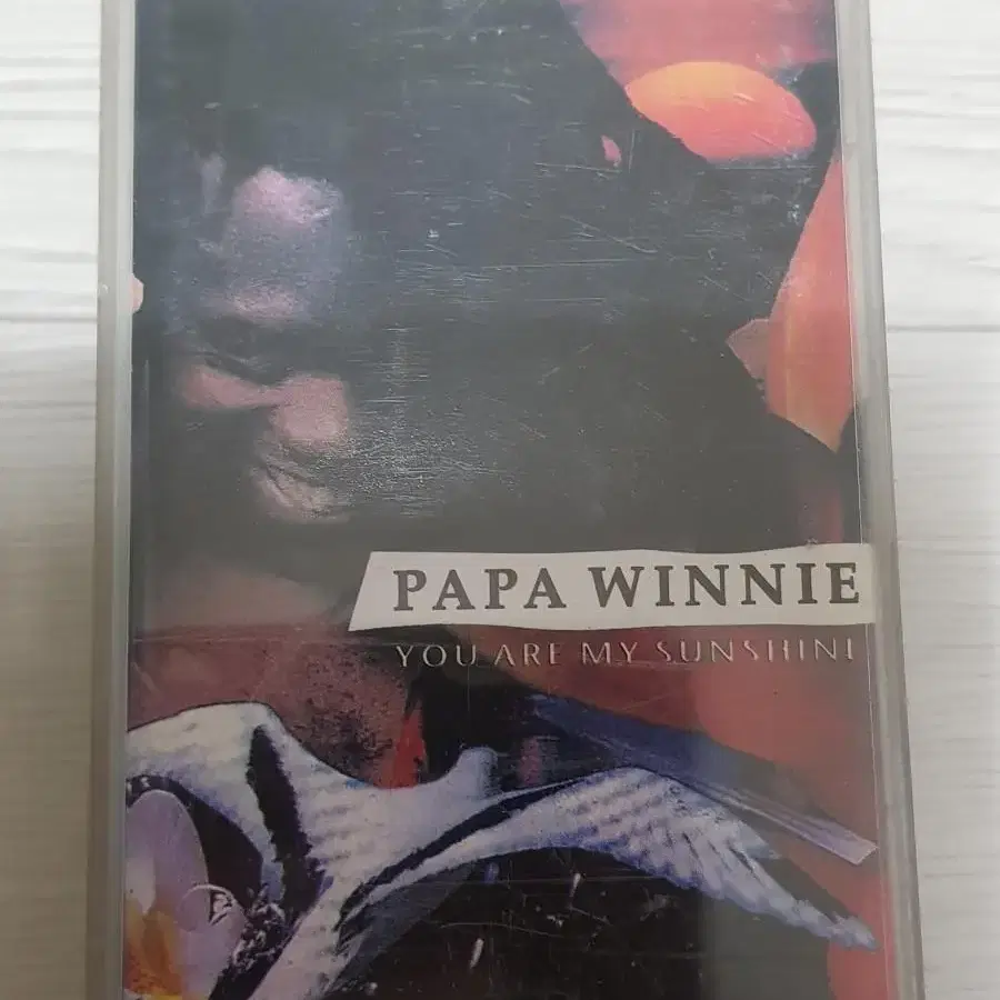 레게 파파위니 Papa Winnie 카세트 테이프 테잎