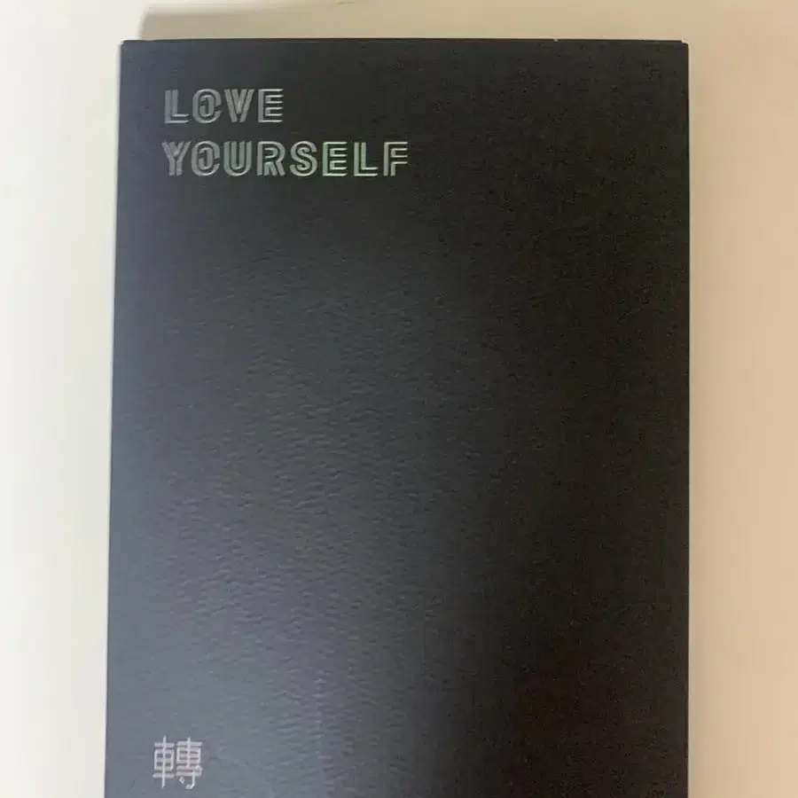 방탄 love yourself tear 앨범 판매합니다