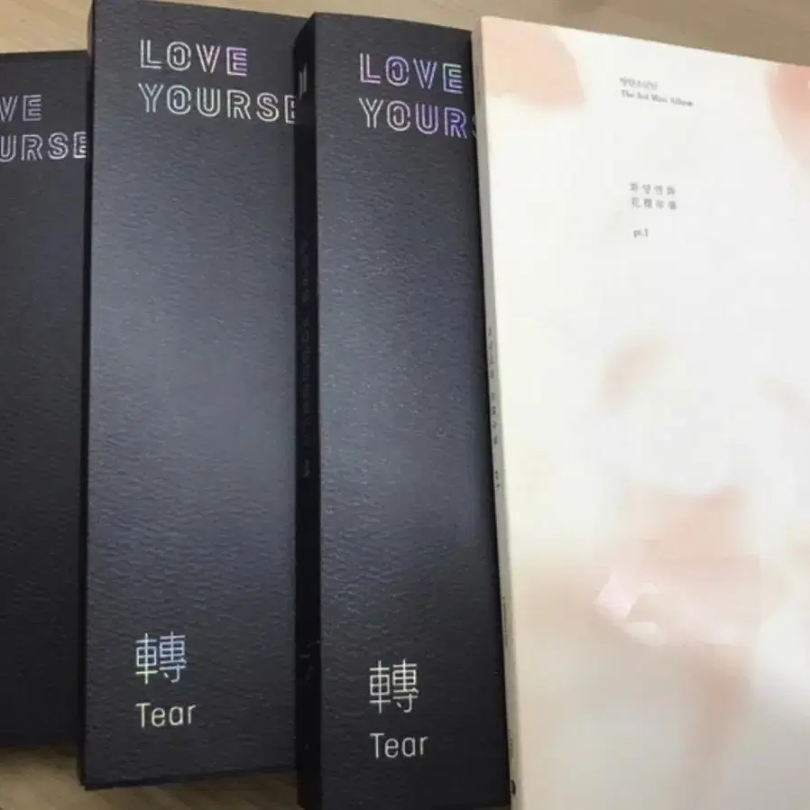 방탄 방탄소년단 럽유셀 티어 Y O R 버전(포카X)&화양연화 앨범 일괄