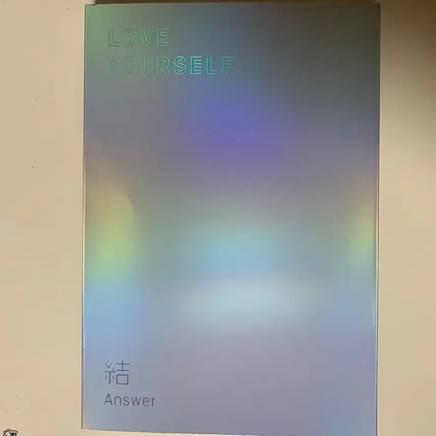 방탄 love yourself answer 앨범 판매합니다