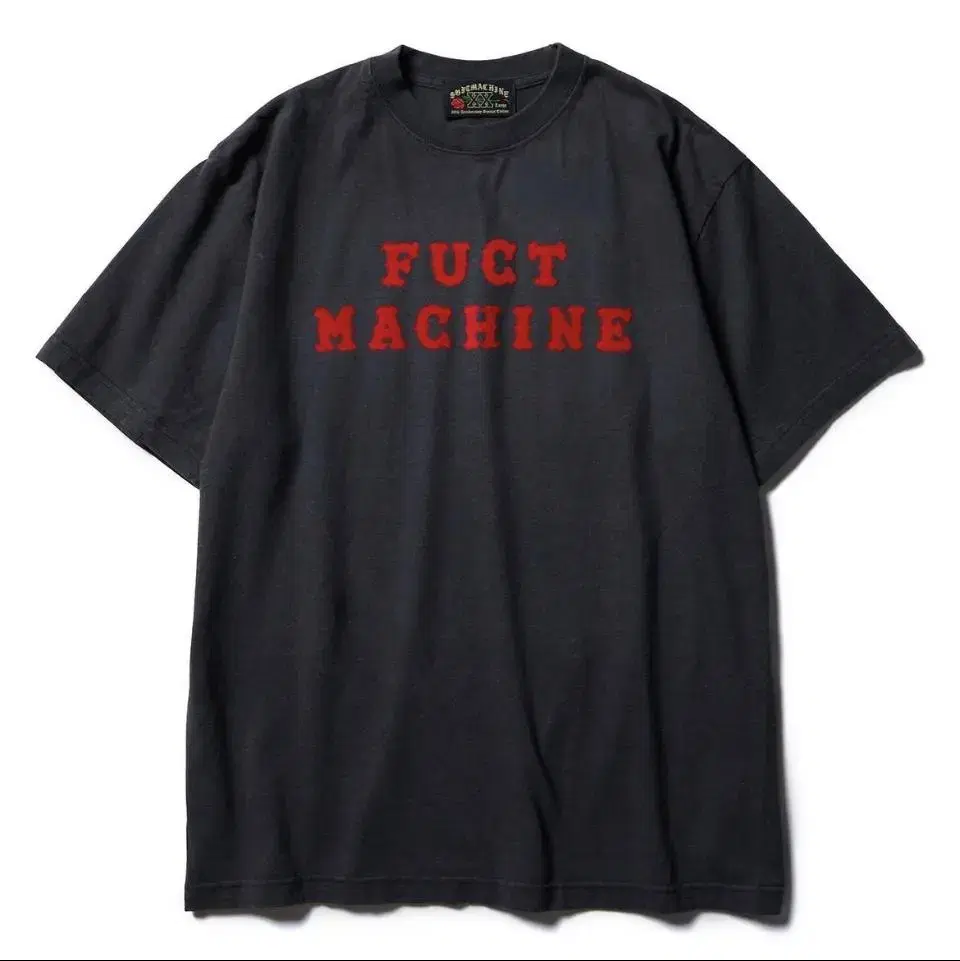 Puck Machine Black XL