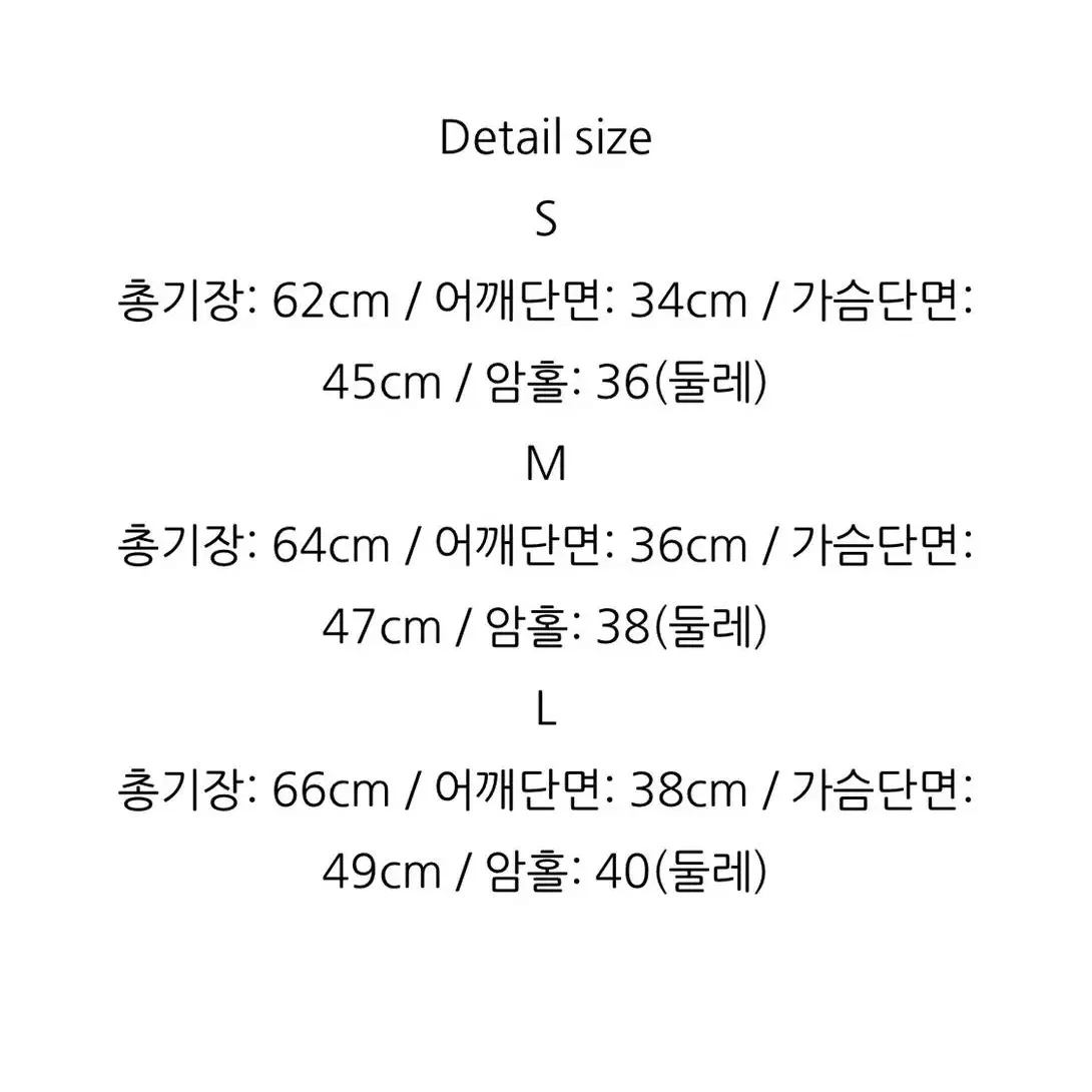 실크 반목폴라 블라우스 s 수입의류