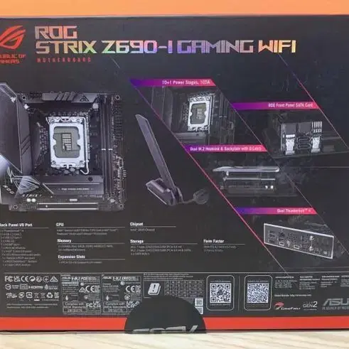 ASUS ROG STRIX Z390-I 게이밍(ITX)제품의 보드BOX