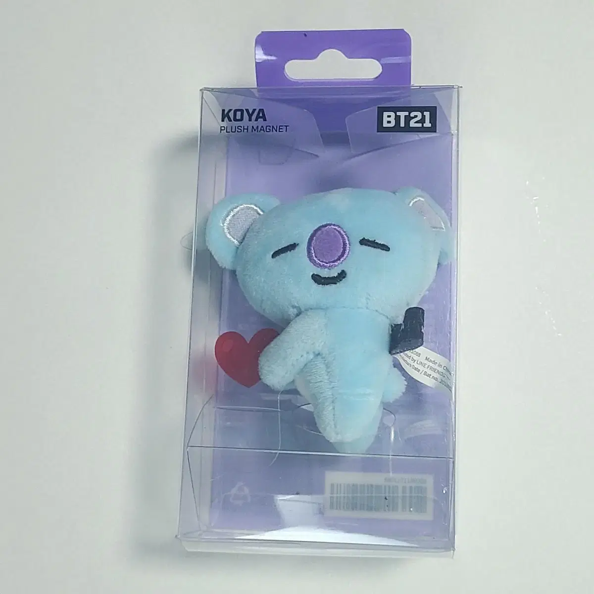 bts rm플러시 마그넷 방탄소년단 15cm 인형옷 코야 koya 김남준