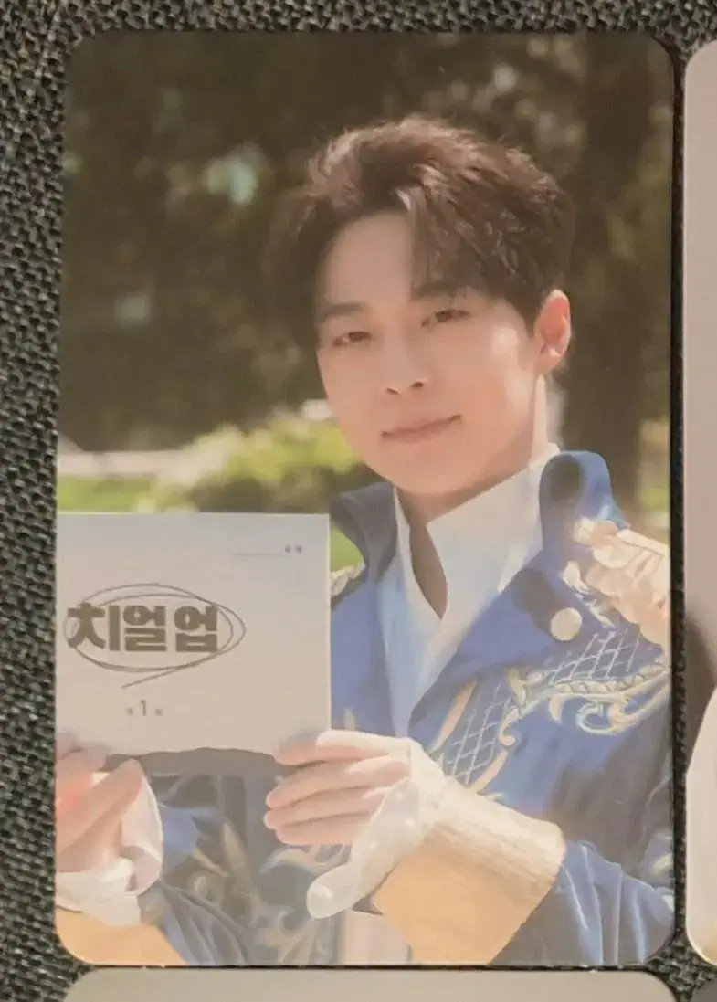 Cheer Up OST Album Photocard jungwoo Bae In Hyuk Photocard