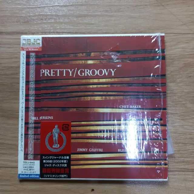 Lp중고 CD CHET BAKER / PRETTY. GROOVY 음반 판