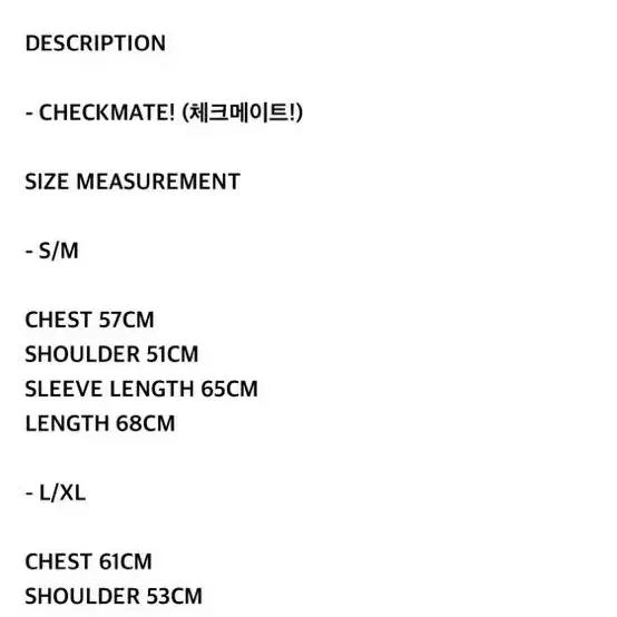 [s-m]친다운 모헤어 체크니트 블랙