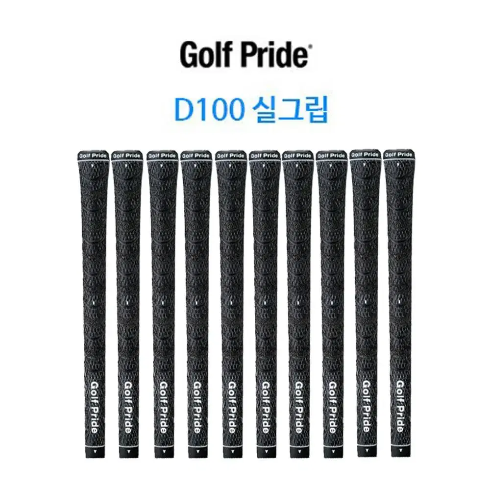 GolfPride DK D100 Black Golf Grips 10pcs . MAPO MONSTER GOLF