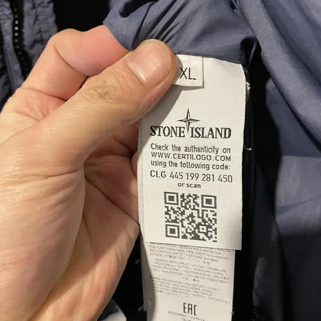 105 STONE ISLAND 스톤아일랜드 오가닉 우원재 패딩 네이비