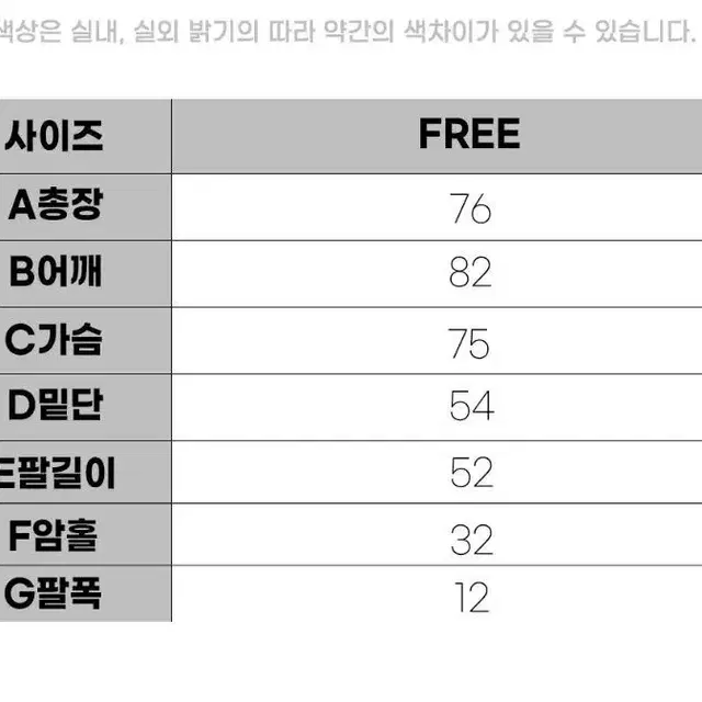 남자 왕모자 뉴욕 오버핏 후드티셔츠