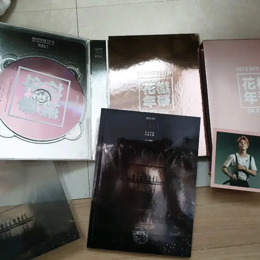 화양연화 온스테이지 화온스dvd 포카지민