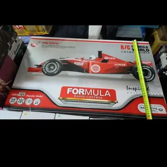 F1 프랑프리