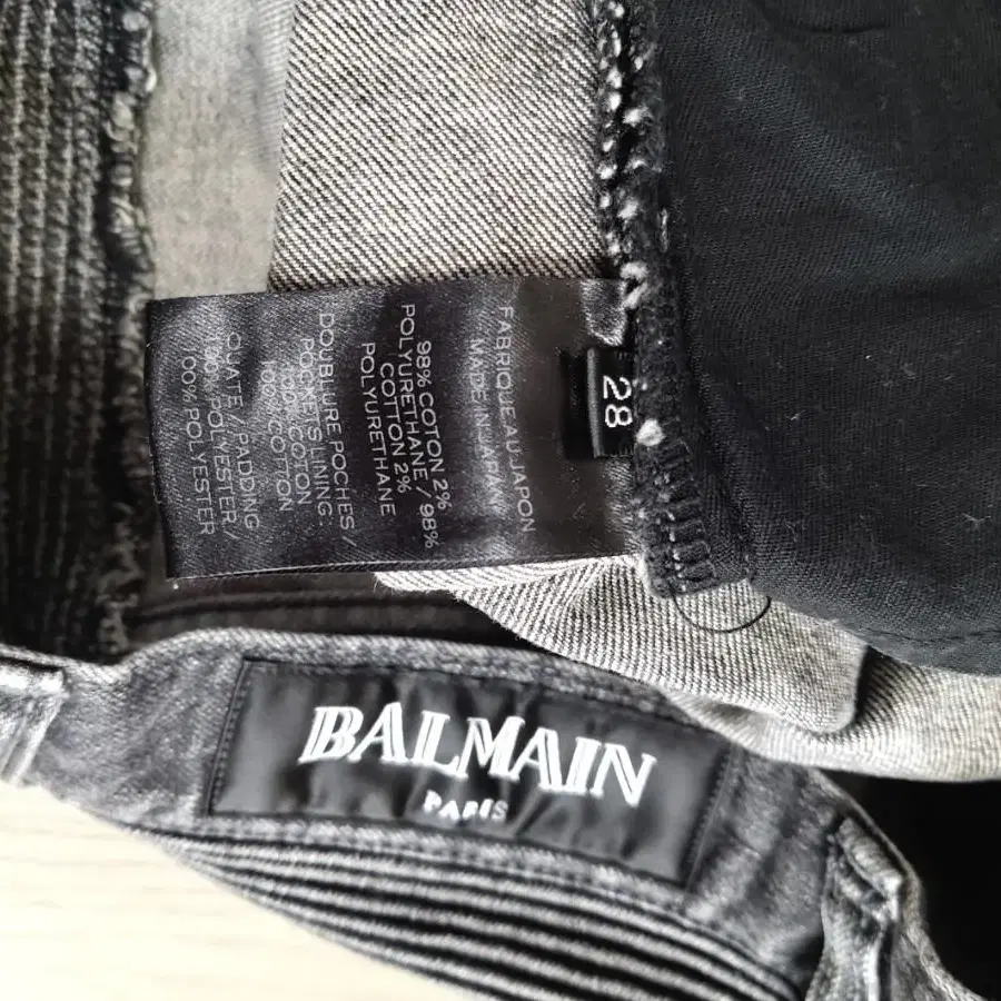 BALMAIN 청바지4