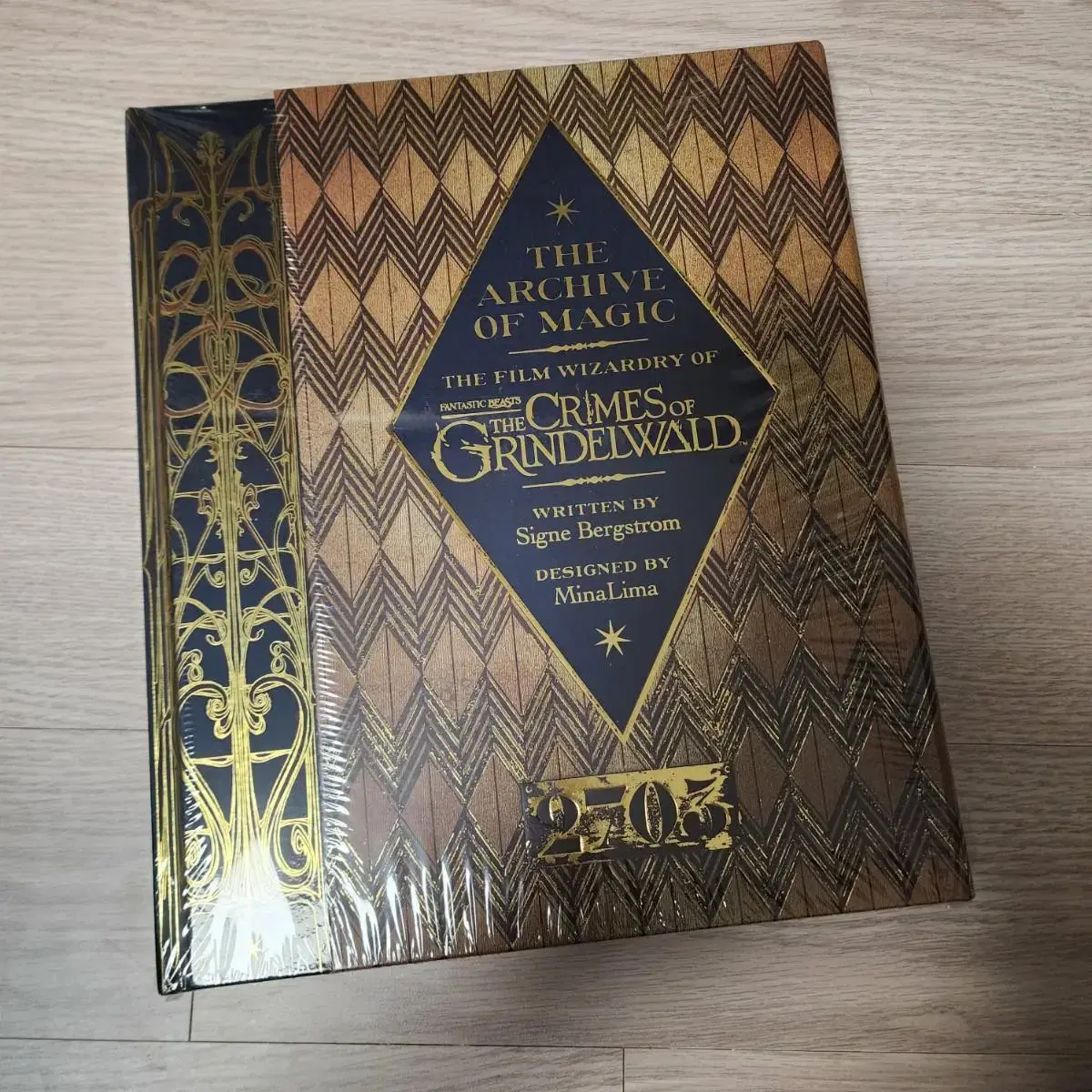 The Book of Eunbi: The Crimes of Grindelwald Artbook Unsealed