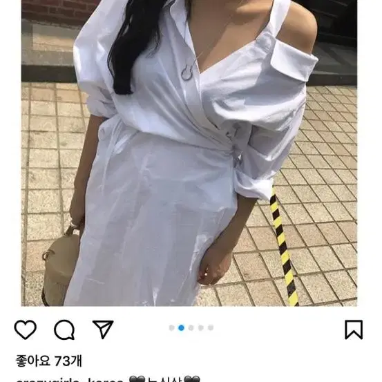 러브미우 드하우 라니앤쇼룸 메이빈스 크레이지걸스 오프숄더원피스