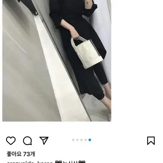 러브미우 드하우 라니앤쇼룸 메이빈스 크레이지걸스 오프숄더원피스