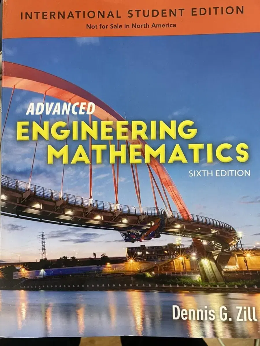 공학수학 원서 6판 Engineering mathematics 6ed