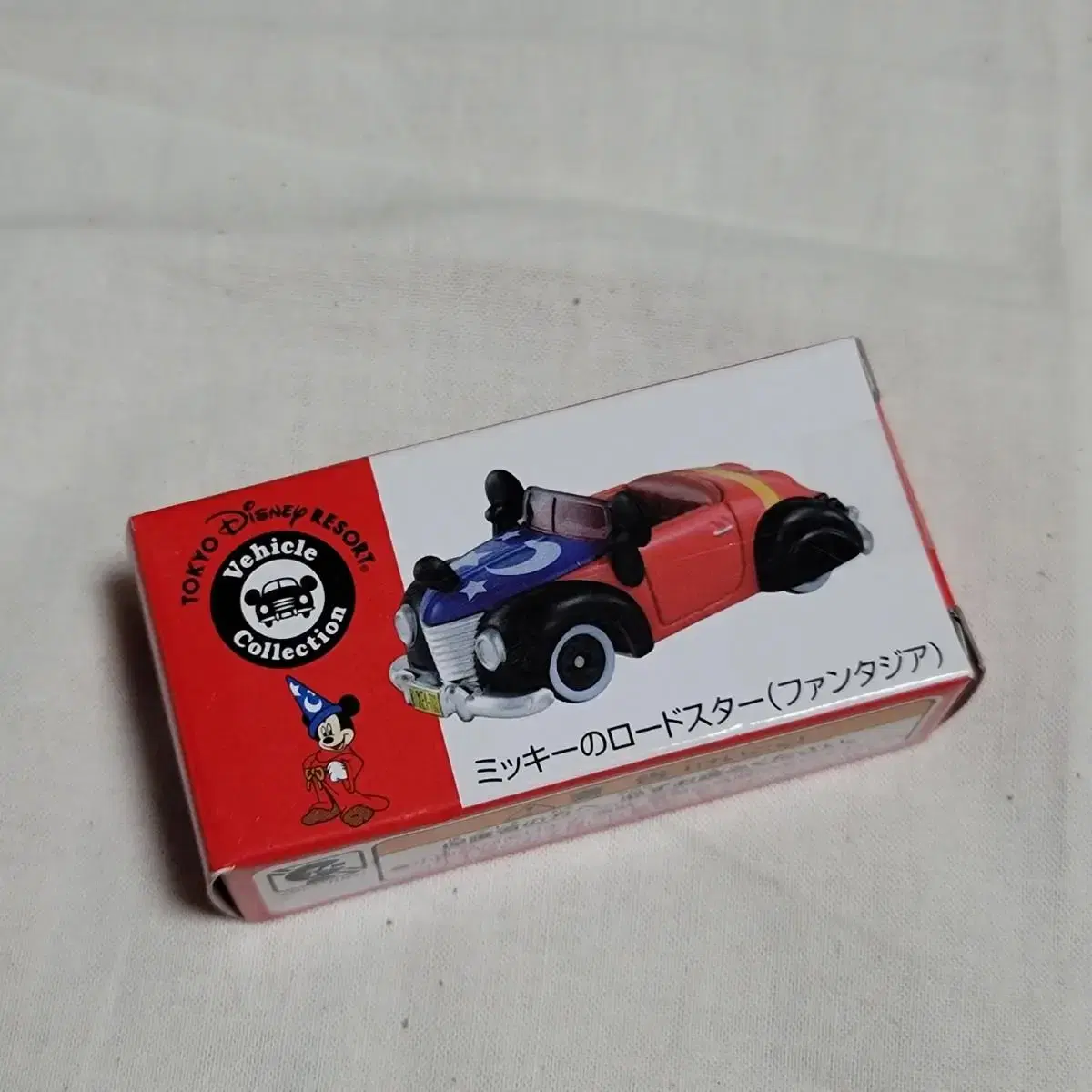 Disneyland Limited Tomica Fantasia Mickey Roadstar