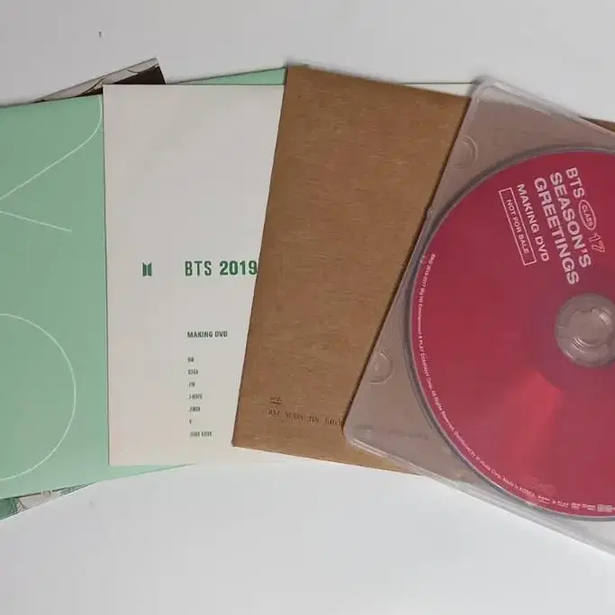 방탄 BTS 17~21 시그 메이킹 CD 5장 일괄