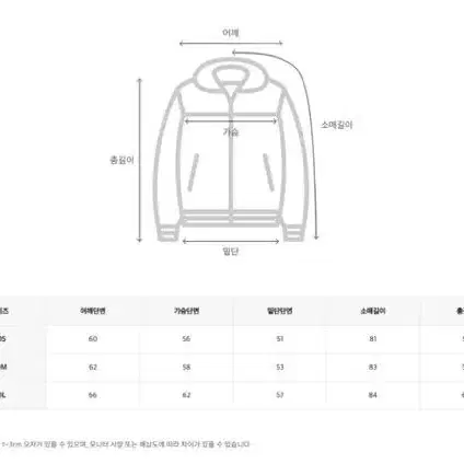 [US] 여자 챔피온 후리스 하프짚 풀오버 M