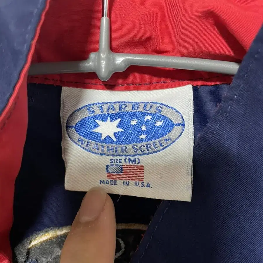 90년대 스타버스 바람막이 made in usa