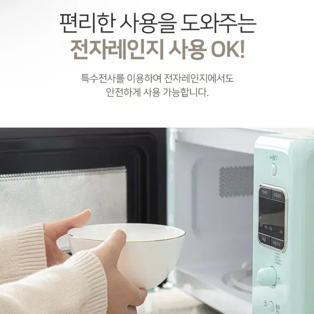 새상품)로얄그래프톤 본차이나 모던골드 공기대첩4P