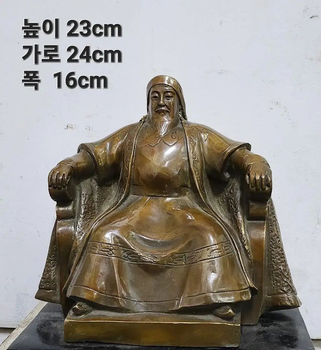 Chinggis Khan Bronze (height 23cm)