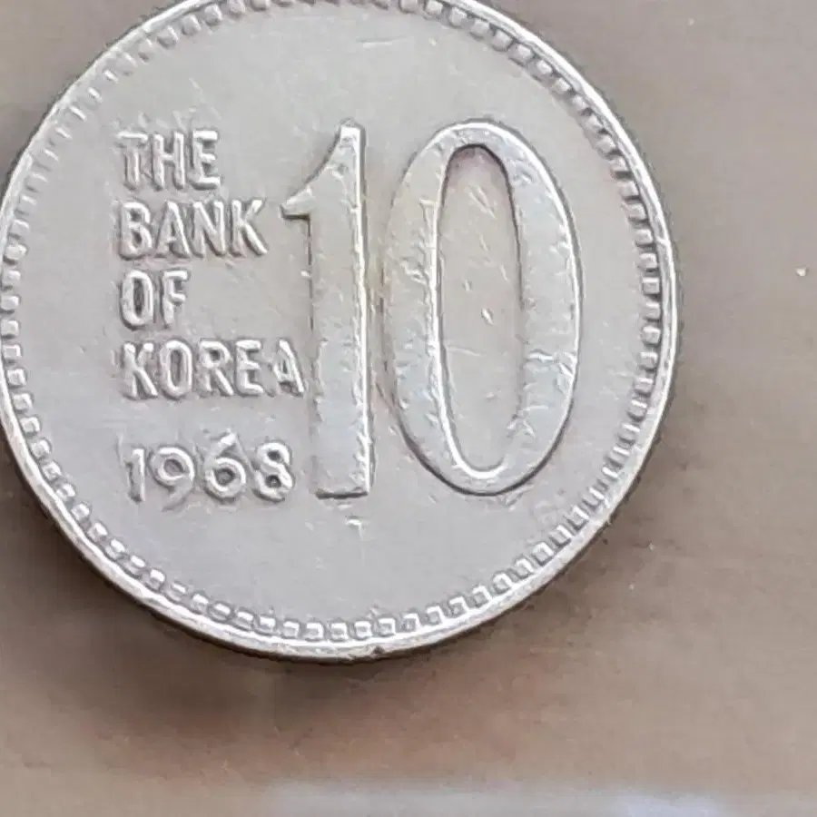 1968년적동  1970년황동 사용제