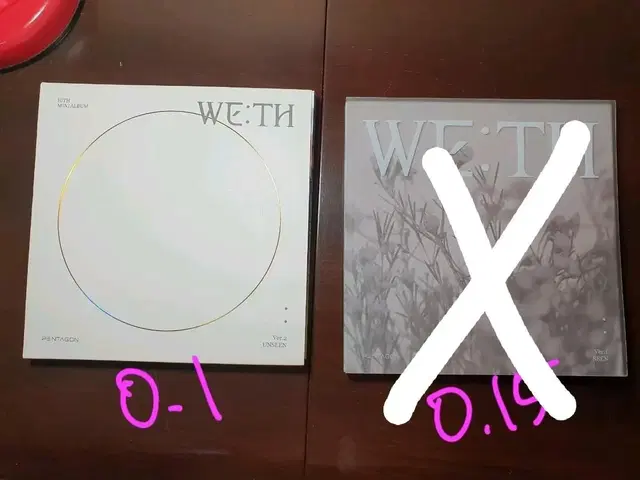 펜타곤 WETH앨범 데이지 양도 판매