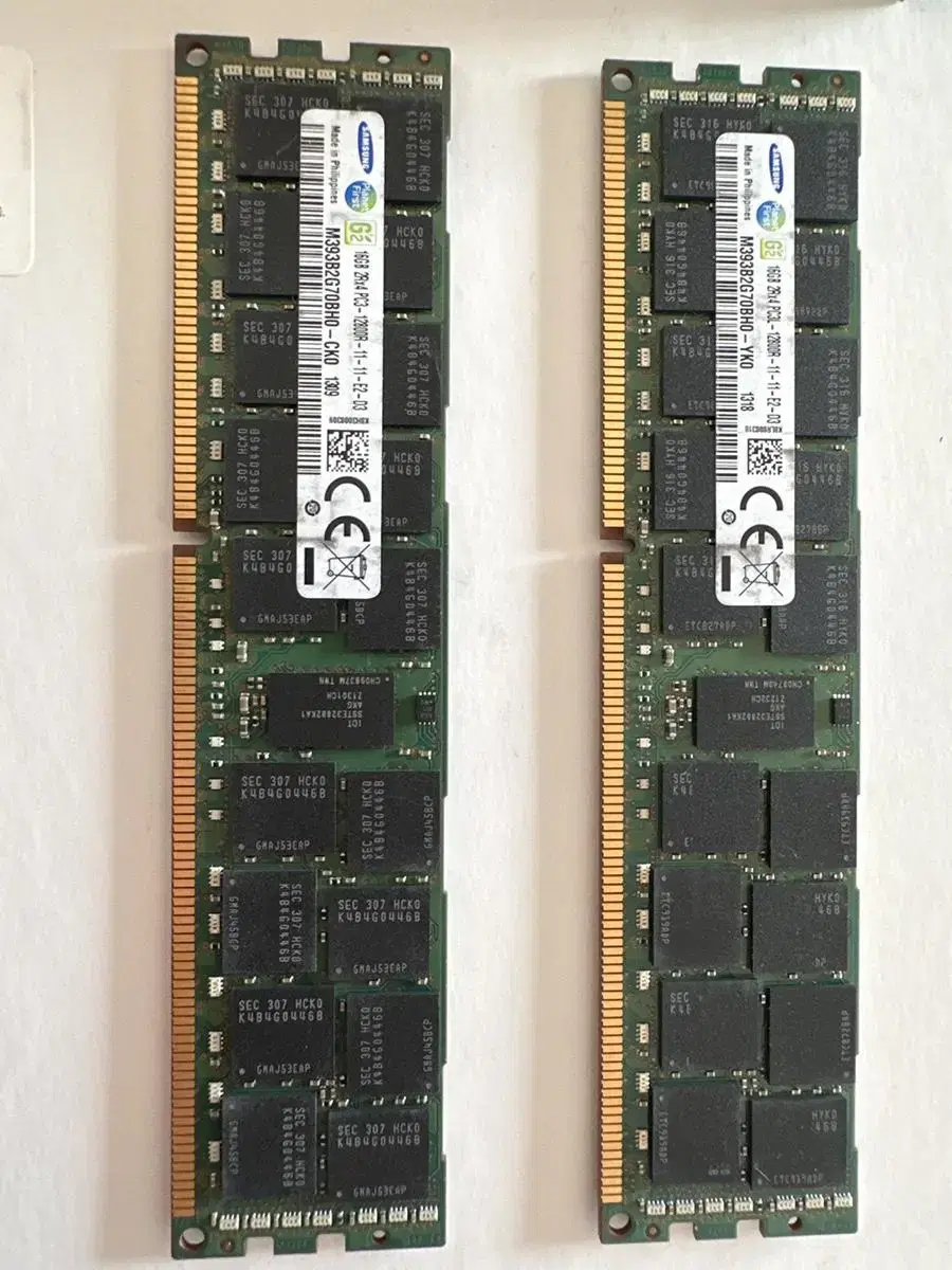 삼성 서버램 ddr3 16기가(판매중)