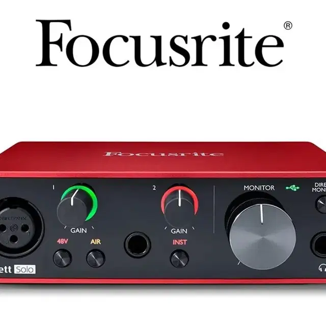 focusrite solo 3세대 +케이스