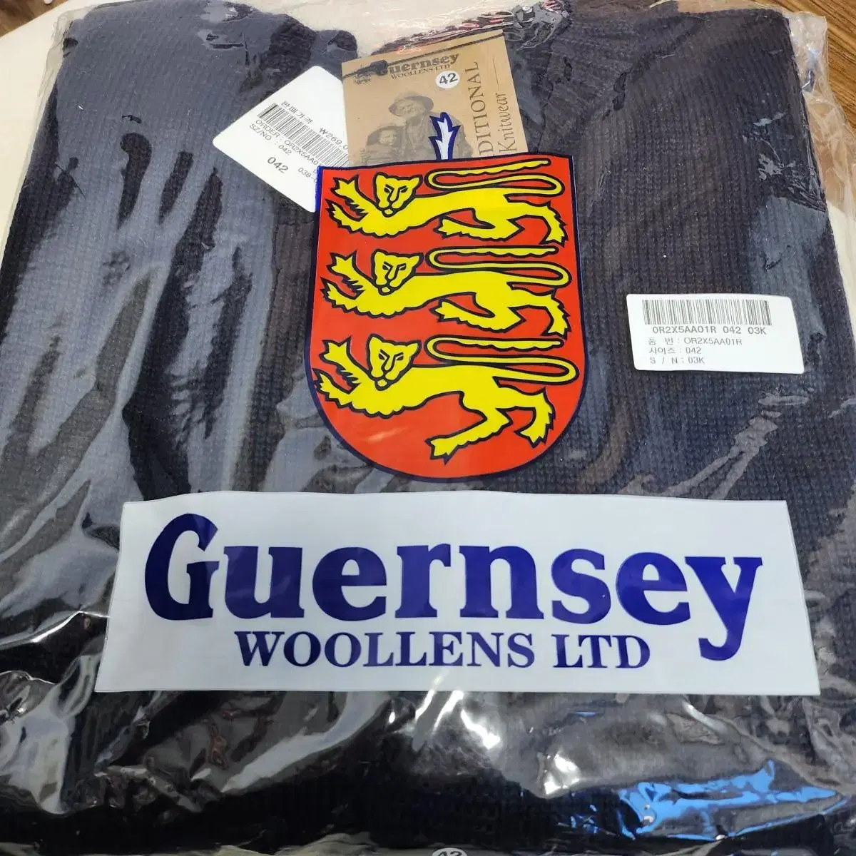 Guernsey Wolves Cardigan Navy (New)