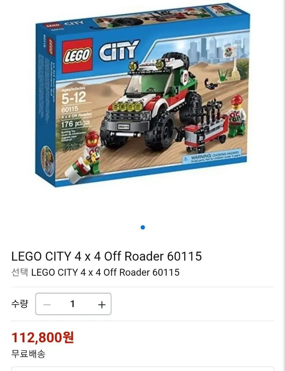 City 60115 4x4 Lego 60115 LEGO® City 60115 Terénní Vozidlo 4x4 POUŽITÝ