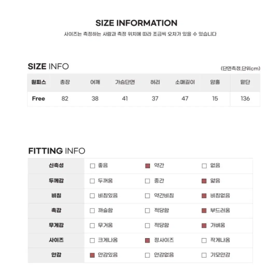 도은클로젯 조안 오프숄더 홀터넥 플라워 여름 쉬폰 미니 허리끈 원피스