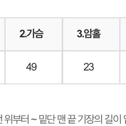 고급 울,70%알파카 30%베스트(새제품)-하이퀄리티