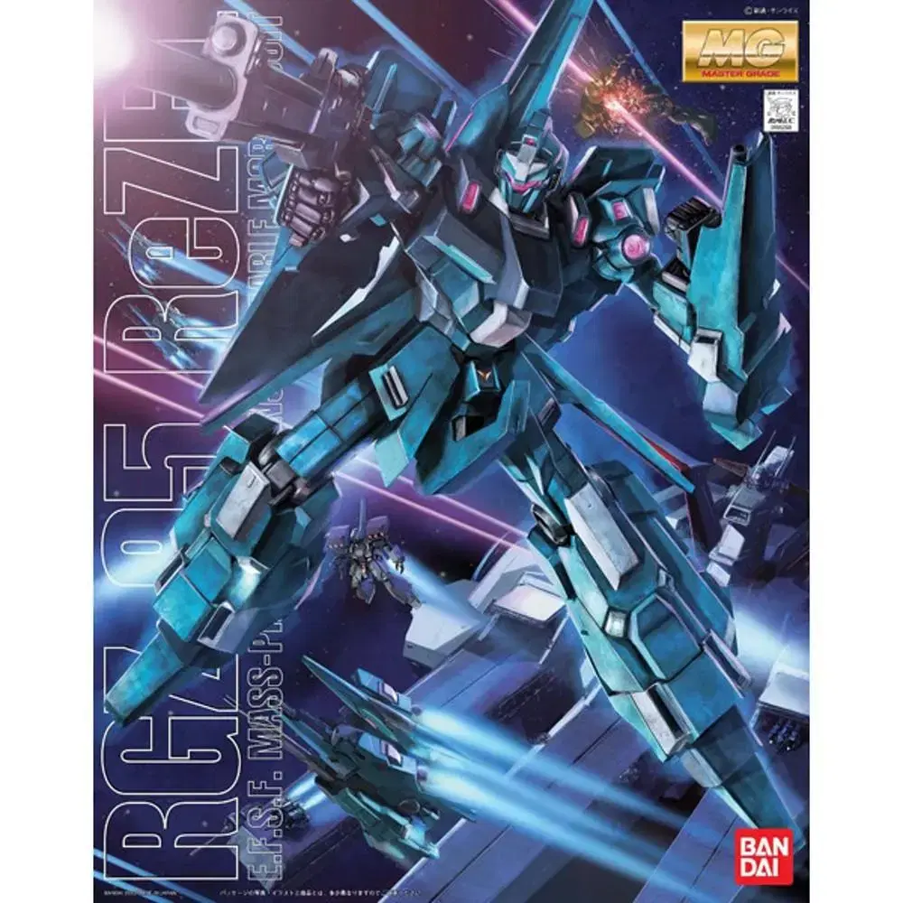 New Products sealed VANDAI Gundam Gunpla Resin Statue MG Rigel Gunbe Gundam Base