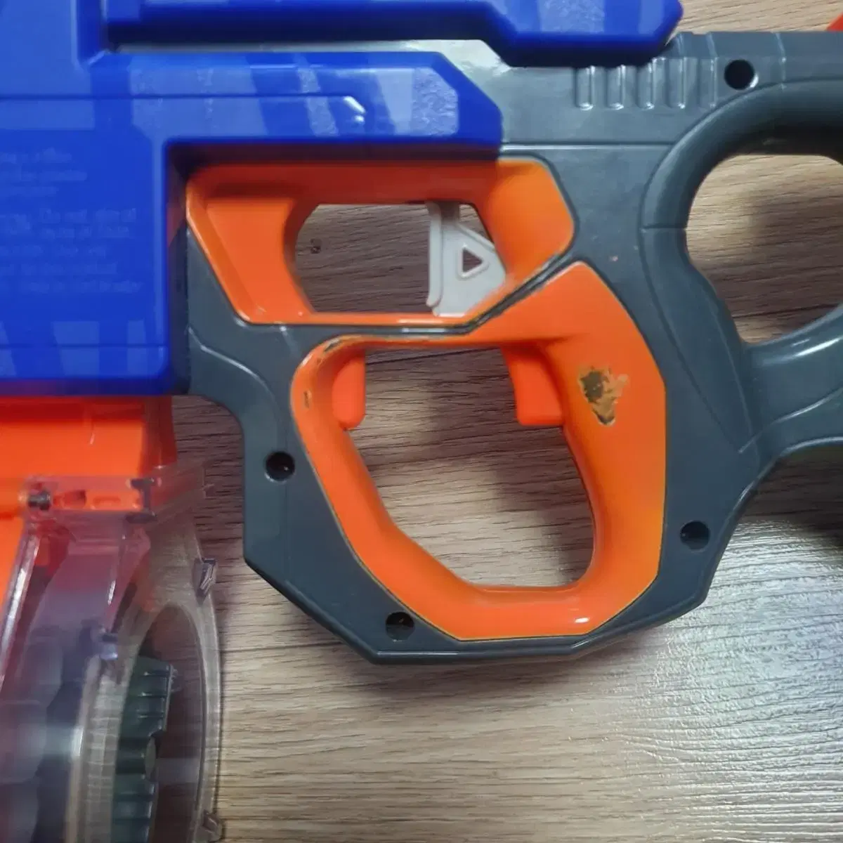 NERF HyperFire ELITE