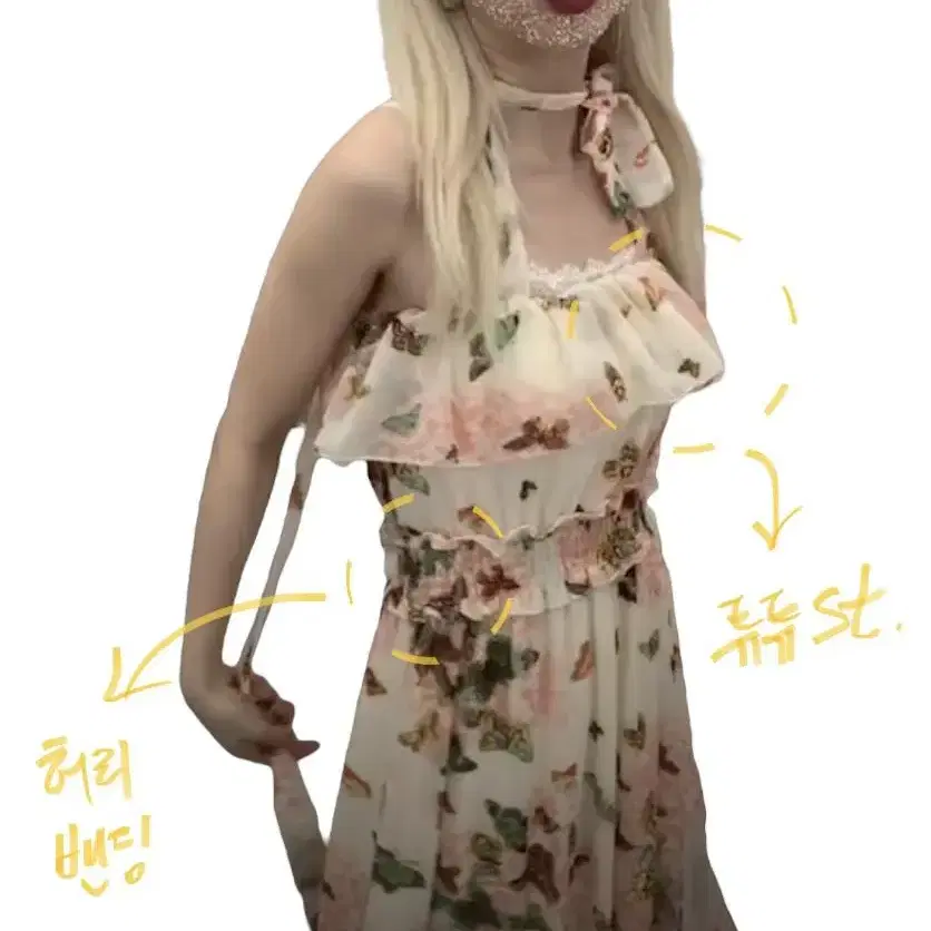 루카 빈티지 버터플라이 캉캉 리본 원피스