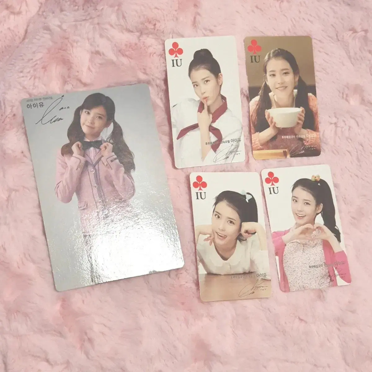 IU IU Fururukkalguksu Maijyu photocard photocard