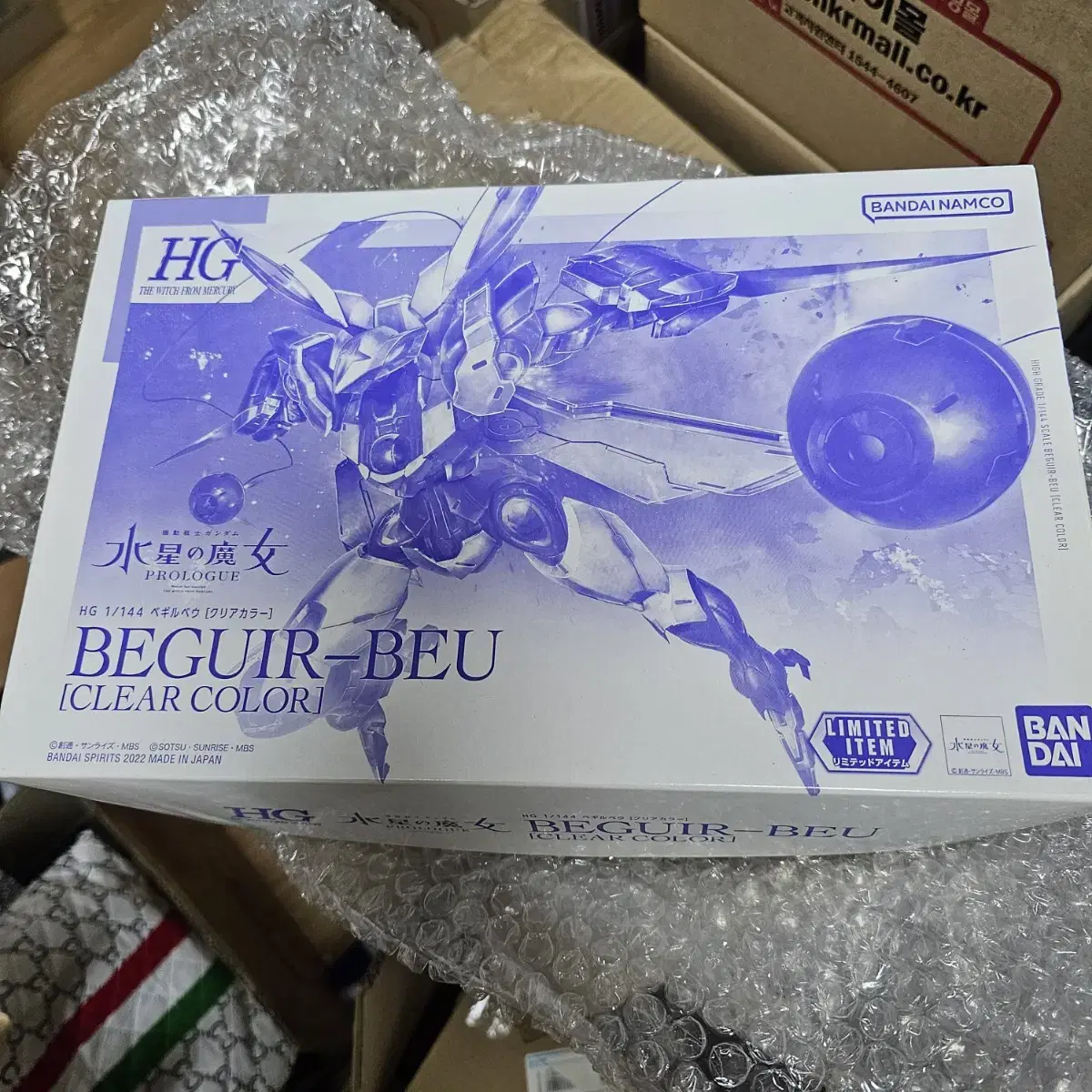 HG Begirbeu Clear Gundam Unsealed