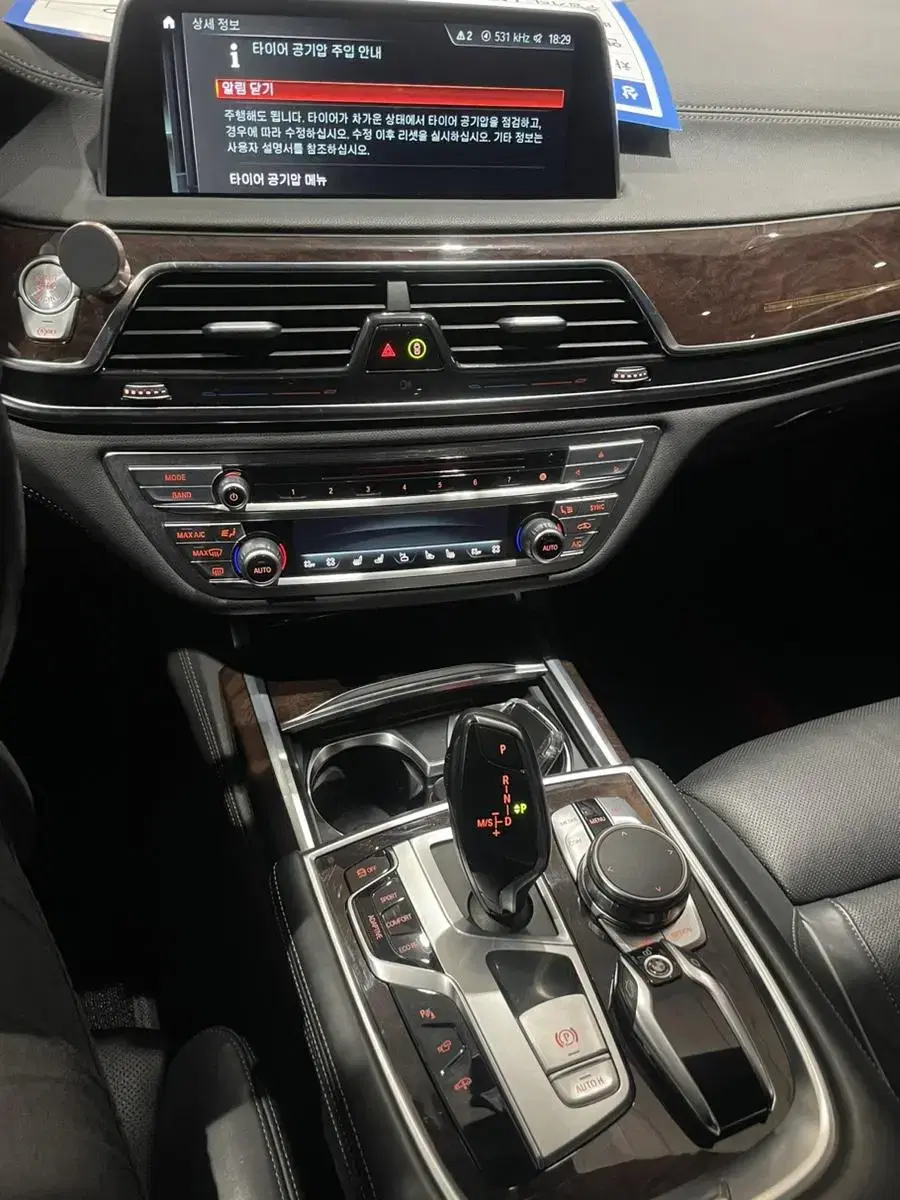 2015 9만 BMW7(G11)730Ld Xdrive 완전 무사고 차량매 - 9
