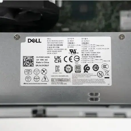 Dell Inspiron 3891 B560칩셋 메인보드 + 파워 360W