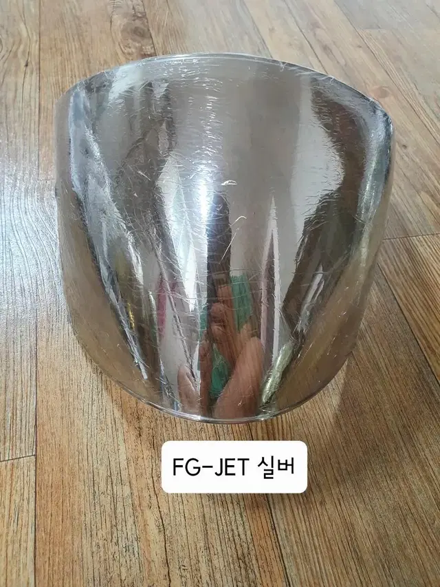 홍진 쉴드 싸게 CSR3 FG-JET  i90 DS-X1