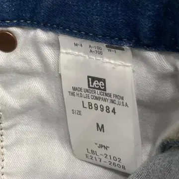 Lee RIDERS × B:MING by BEAMS LEE RIDERS x B:MING LIFE STORE by BEAMS | 브랜드 중고거래
